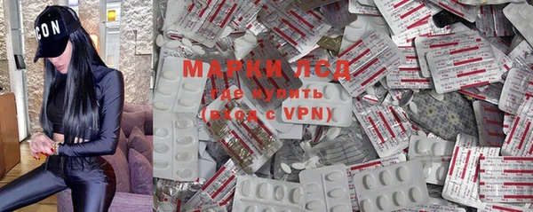 меф Абинск