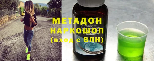 меф Абинск